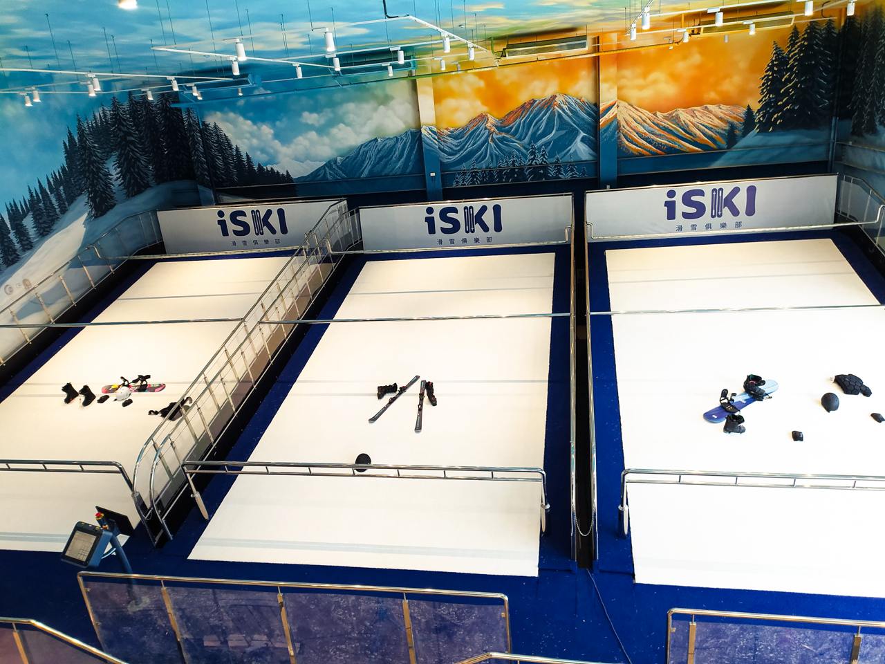 ski machine indoor