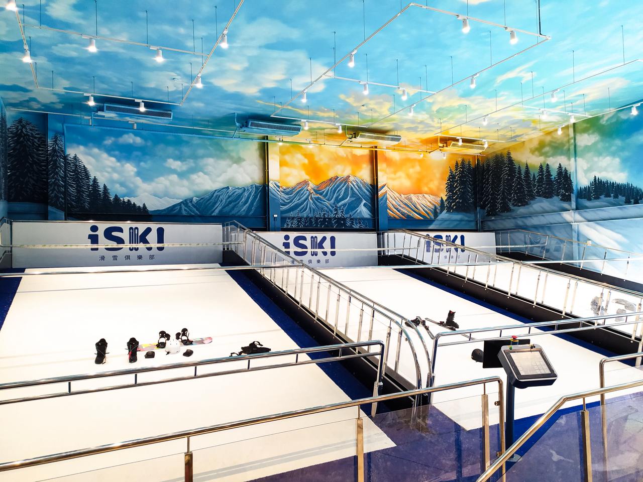 indoor skimachines