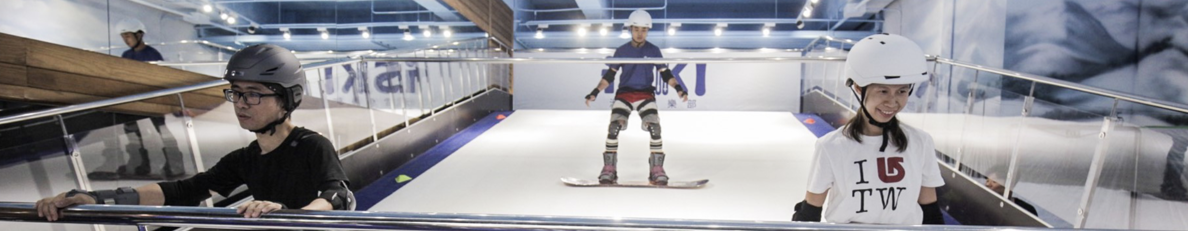 Experience the PROLESKI indoor ski simulator at ISKI Taiwan – ski training redefined