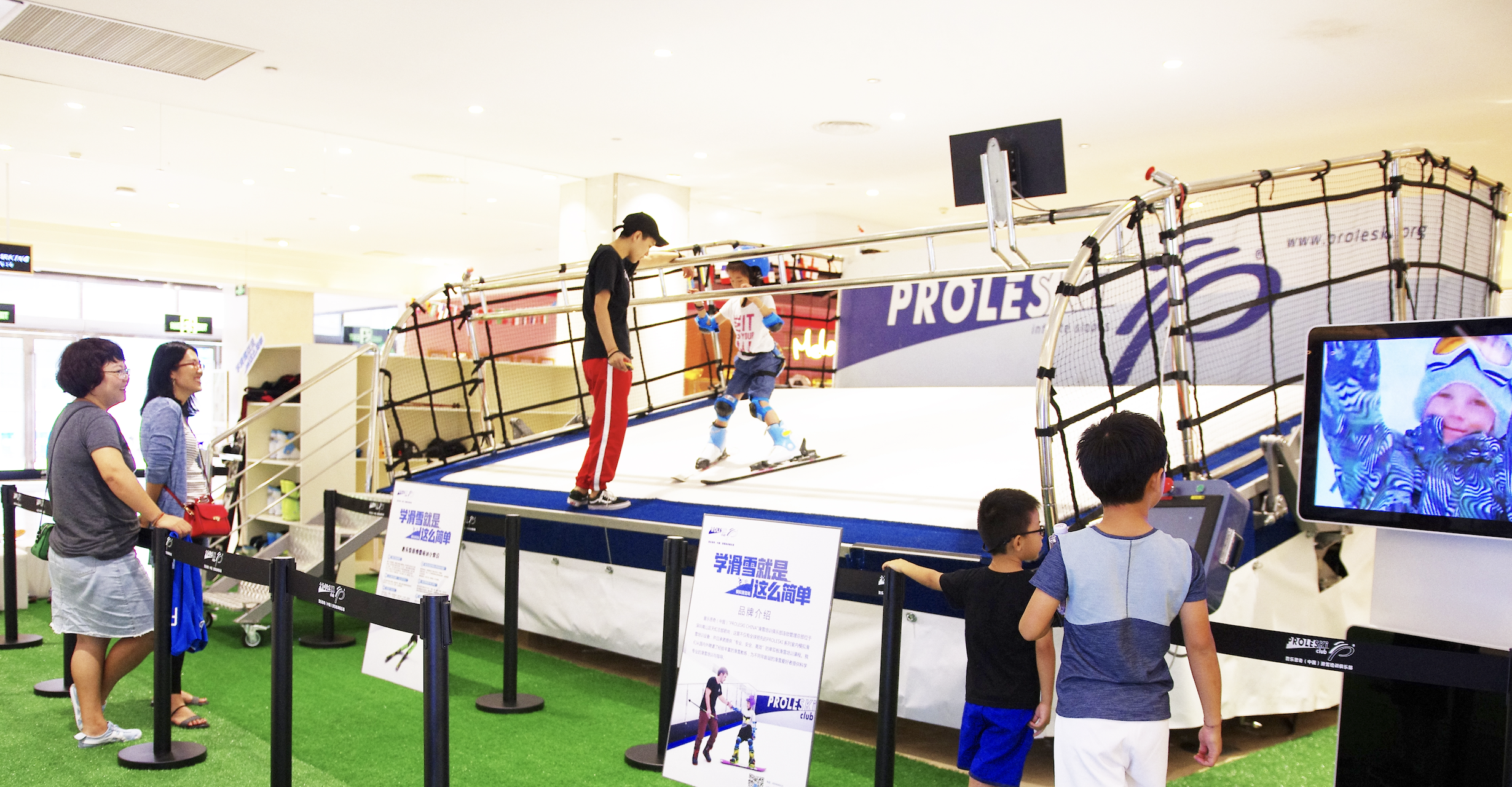 PROLESKI mobile ski simulator for events